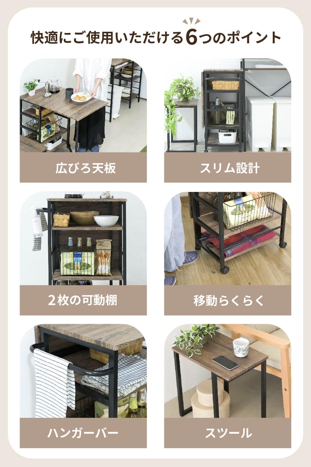 Amazon.co.jp: JKプラン キッチンワゴン バタフライ 折りたたみ